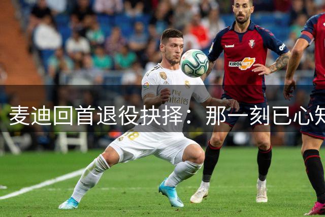about image